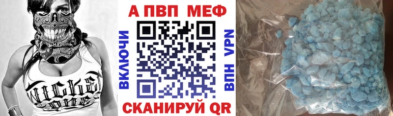 Купить наркоту Щёкино COCAIN  Кетамин  Канабис  Меф 