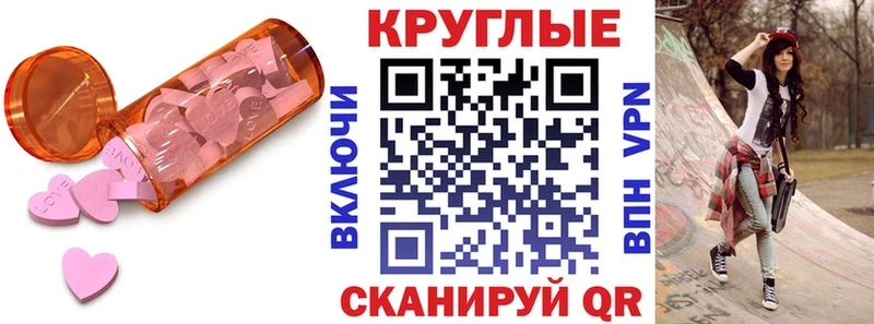 ЭКСТАЗИ Punisher  Щёкино 