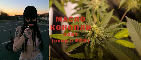 героин Медвежьегорск