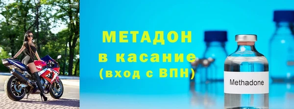 дистиллят марихуана Медногорск