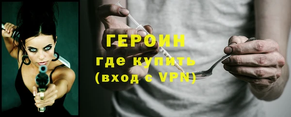 mix Арсеньев