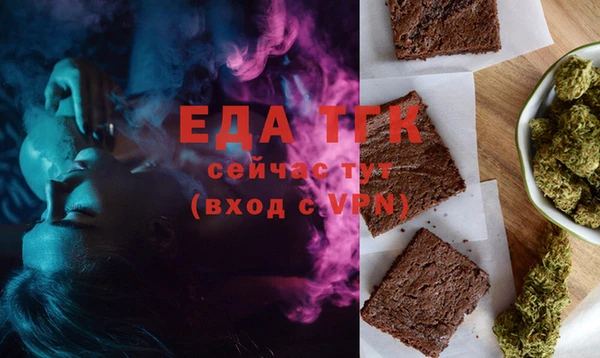 MDMA Premium VHQ Армянск
