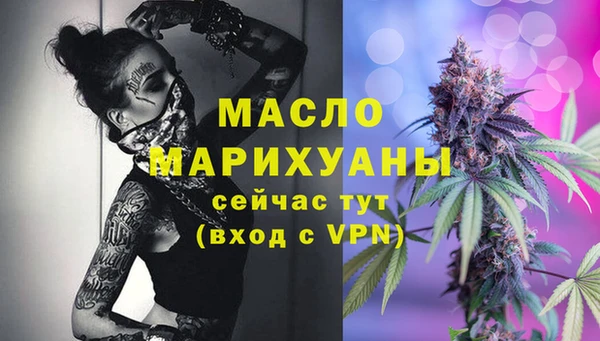 mix Арсеньев