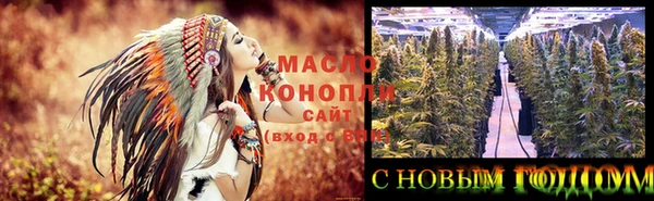 героин Медвежьегорск