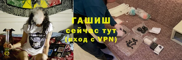 mix Арсеньев