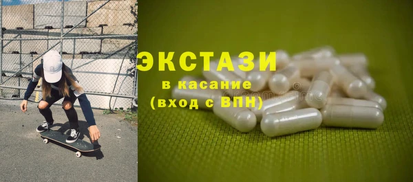 героин Медвежьегорск
