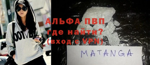 героин Медвежьегорск