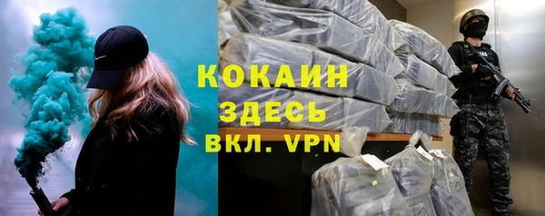 героин Медвежьегорск